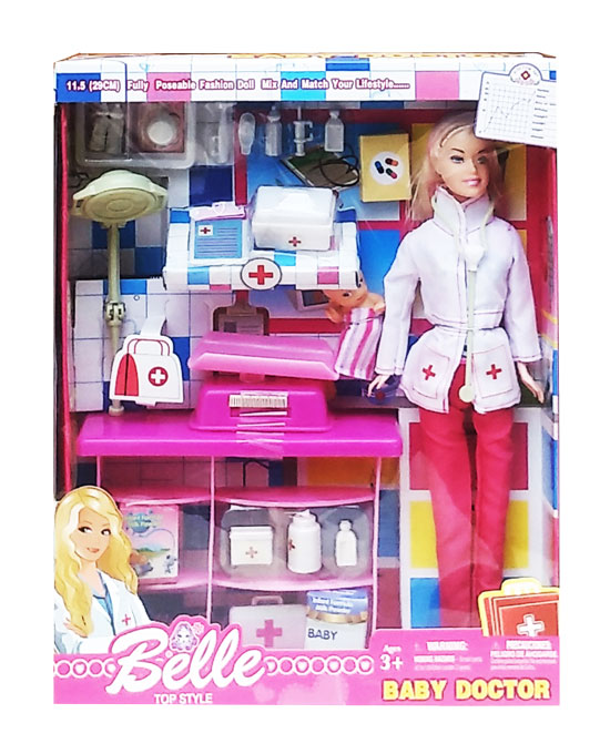 toko mainan tokomainanonline toko mainan tokomainanonline