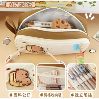 toko mainan online Tempat Pensil Capybara