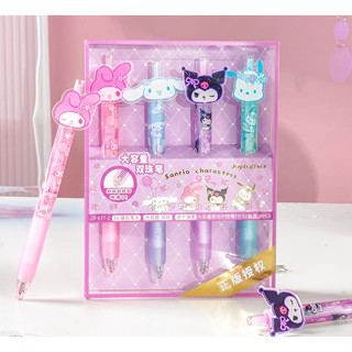 toko mainan online PEN SANRIO ISI 4 LICENSE