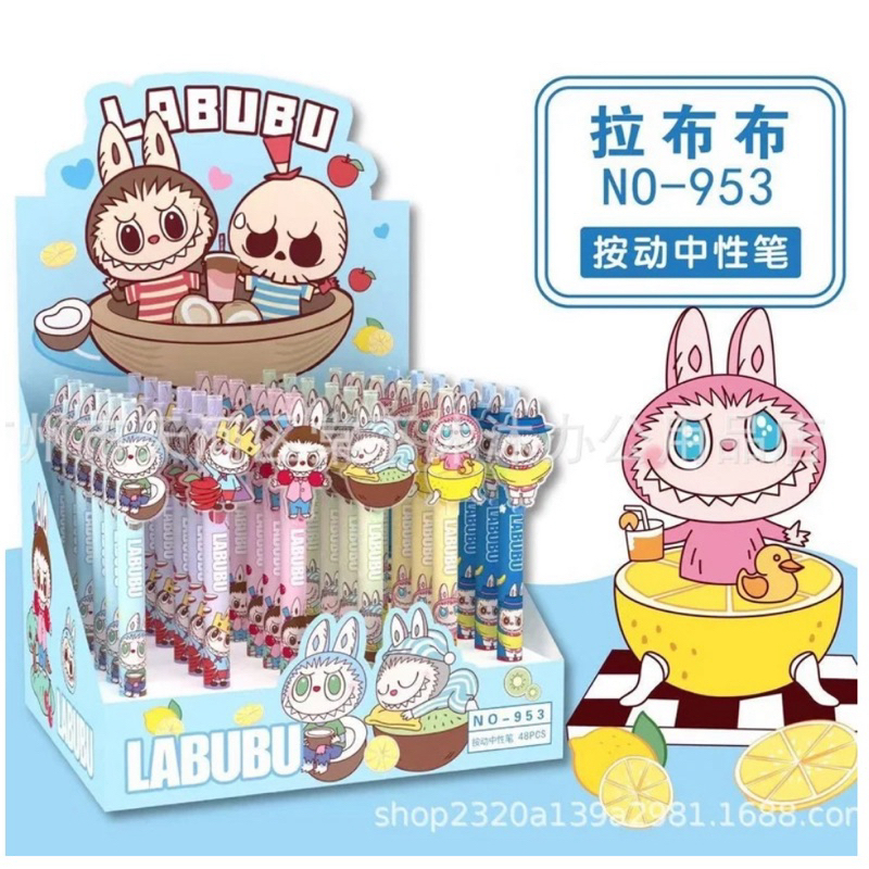 toko mainan online PULPEN LABUBU 953